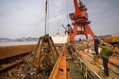 China Ocean Shipping Photos
