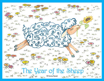 Designs Similar to The Year of the Sheep