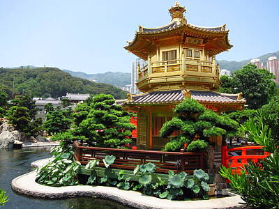 Designs Similar to Nan Lian Garden Pavilion