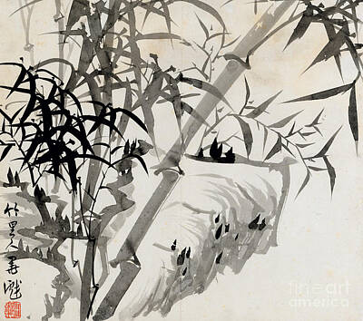Zhuli Ren Qing Dynasty Calligraphy Leaves Bamboo Plant Vegetation Foliage Art Prints
