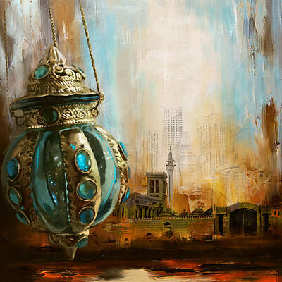 Al Hamra Art