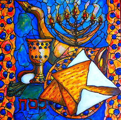 Judaical Art Prints