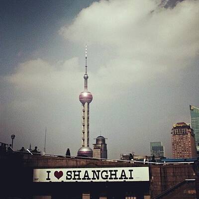 Shanghai Photos