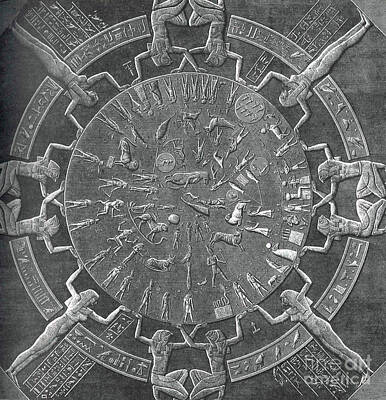 Dendera Art