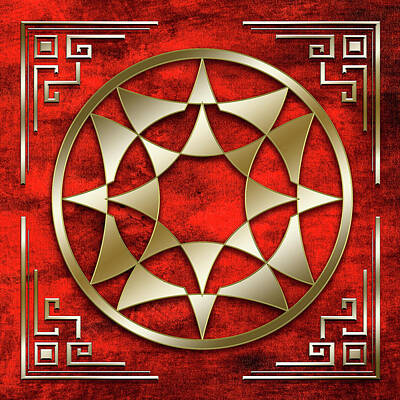 Designs Similar to Gold 5 on Crimson
