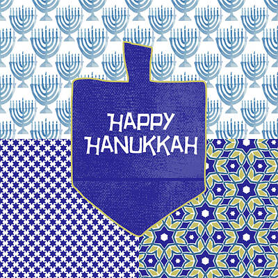 Jewish Holiday Art Prints