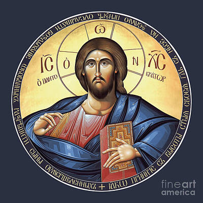Jesus Christ Icon Digital Art