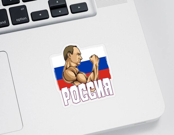 Moscow Stickers