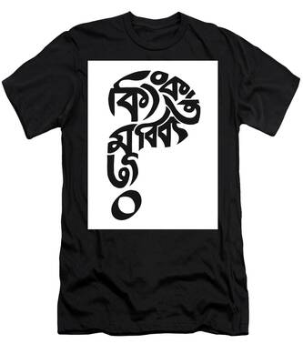 Typography Design T-Shirts