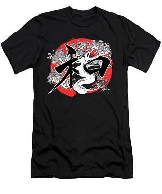 Chinese Alphabet T-Shirts