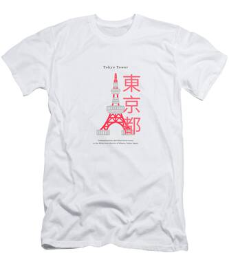 Tokyo Tower T-Shirts