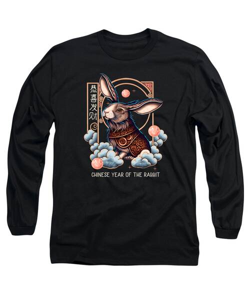 Chinese Zodiac Long Sleeve T-Shirts