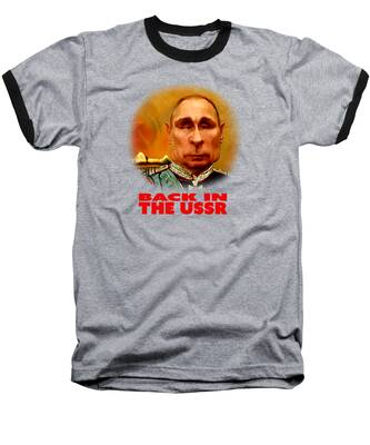Moscow Oblast Baseball T-Shirts