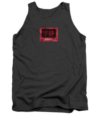 Chinese Watercolor Tank Tops