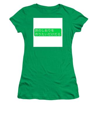 Bookmark Women's T-Shirts