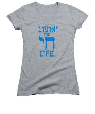 Purim Women's V-Neck T-Shirts