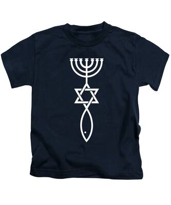 Messianic Jewish Kids T-Shirts