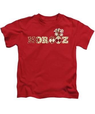 Nowruz Kids T-Shirts