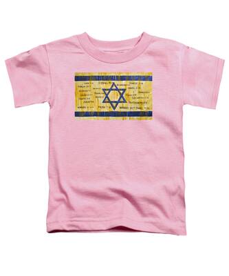 Jewish Homeland Toddler T-Shirts