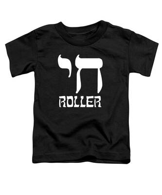Jewish Humor Toddler T-Shirts