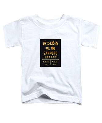 Sapporo Toddler T-Shirts