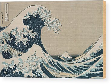 Waves Wood Prints