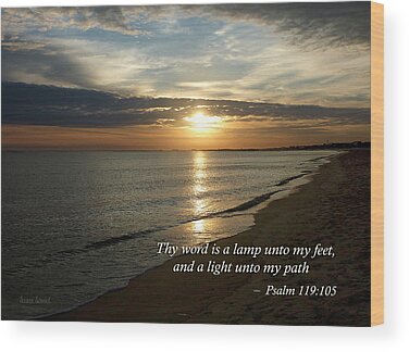 Your Word Is A Lamp To My Feet And A Light For My Path Wood Prints