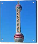 Oriental Pearl Tower Closeup Acrylic Print
