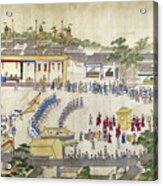 K'ang-hsi (1654-1722) #1 Acrylic Print