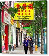 Chinatown Summer Stroll Near Kensington Market Kom Jug Yuen Restaurant Toronto Paintings Cspandau Acrylic Print