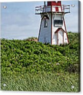 Covehead Harbour #1 Acrylic Print