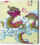 Dragon Acrylic Print