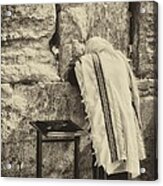 Harken Unto My Prayer O Lord Western Wall Jerusalem Antiqued Acrylic Print