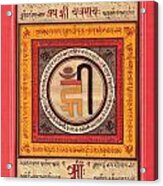 Hinduism Art Om Aum Yaga Meditation Vedic Painting Acrylic Print