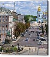 Kiev's Sophia Square Acrylic Print