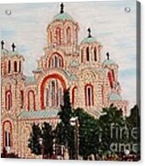 St.marko Church Belgrade Acrylic Print