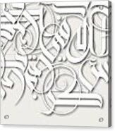 Tabyyeed-white Lettering Acrylic Print