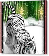 White Tiger Guardian Acrylic Print