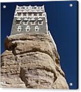 Dar Al Hajar Acrylic Print