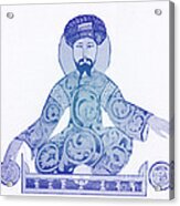 Saladin, Sultan Of Egypt And Syria Acrylic Print