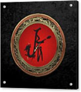 Chinese Zodiac - Year Of The Dragon On Black Velvet Acrylic Print