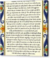 Desiderata With Deruta Italian Border Acrylic Print