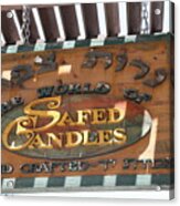 Hand Crafted Candle Shop Acrylic Print