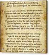 If By Rudyard Kipling - Long Parchment Style Acrylic Print