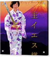 Japanese Prayer Warrior Acrylic Print