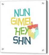 Nun Gimel Hey Shin- Art By Linda Woods Acrylic Print