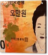 South Korean Won Bank Note Acrylic Print