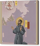 St Francis Xavier Adoring Jesus The Mother Pelican 164 Acrylic Print