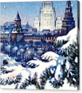 Vintage Soviet Holiday Postcard #9 Acrylic Print