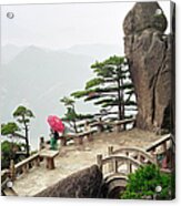 China National Park Acrylic Print
